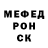 ГАШ VHQ Rowie Murphy