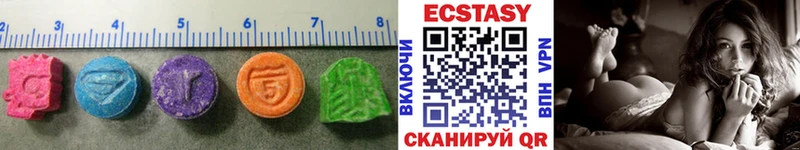 ссылка на мегу как зайти  Курильск  Экстази бентли 