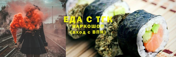 кокаин премиум Беломорск