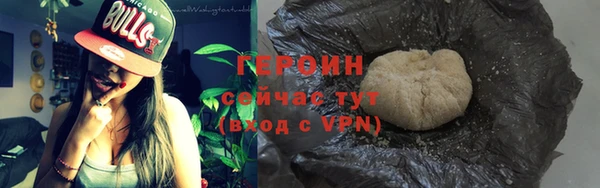 кристаллы Белоозёрский