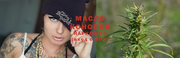 кокаин премиум Беломорск