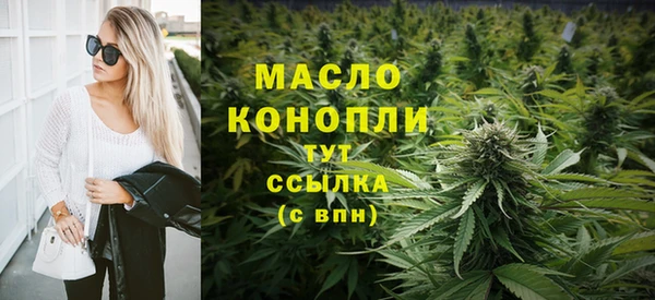 кокаин премиум Беломорск