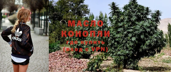 кристаллы Белоозёрский