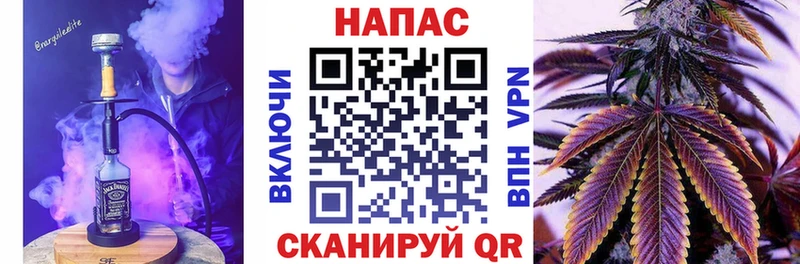Марихуана Amnesia  наркота  Курильск 